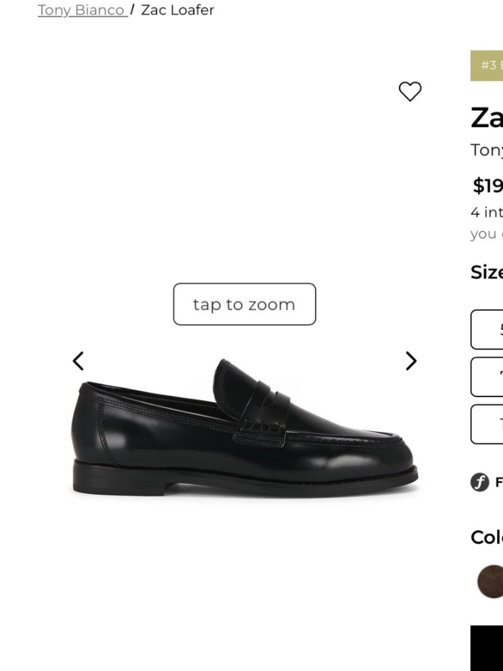 New with Box Tony Bianco Zac Loafers